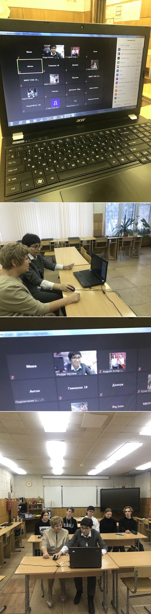 Cерия мастер-классов для обучающихся 11-х классов общеобразовательных учреждений города по подготовке к ЕГЭ по отдельным предметам